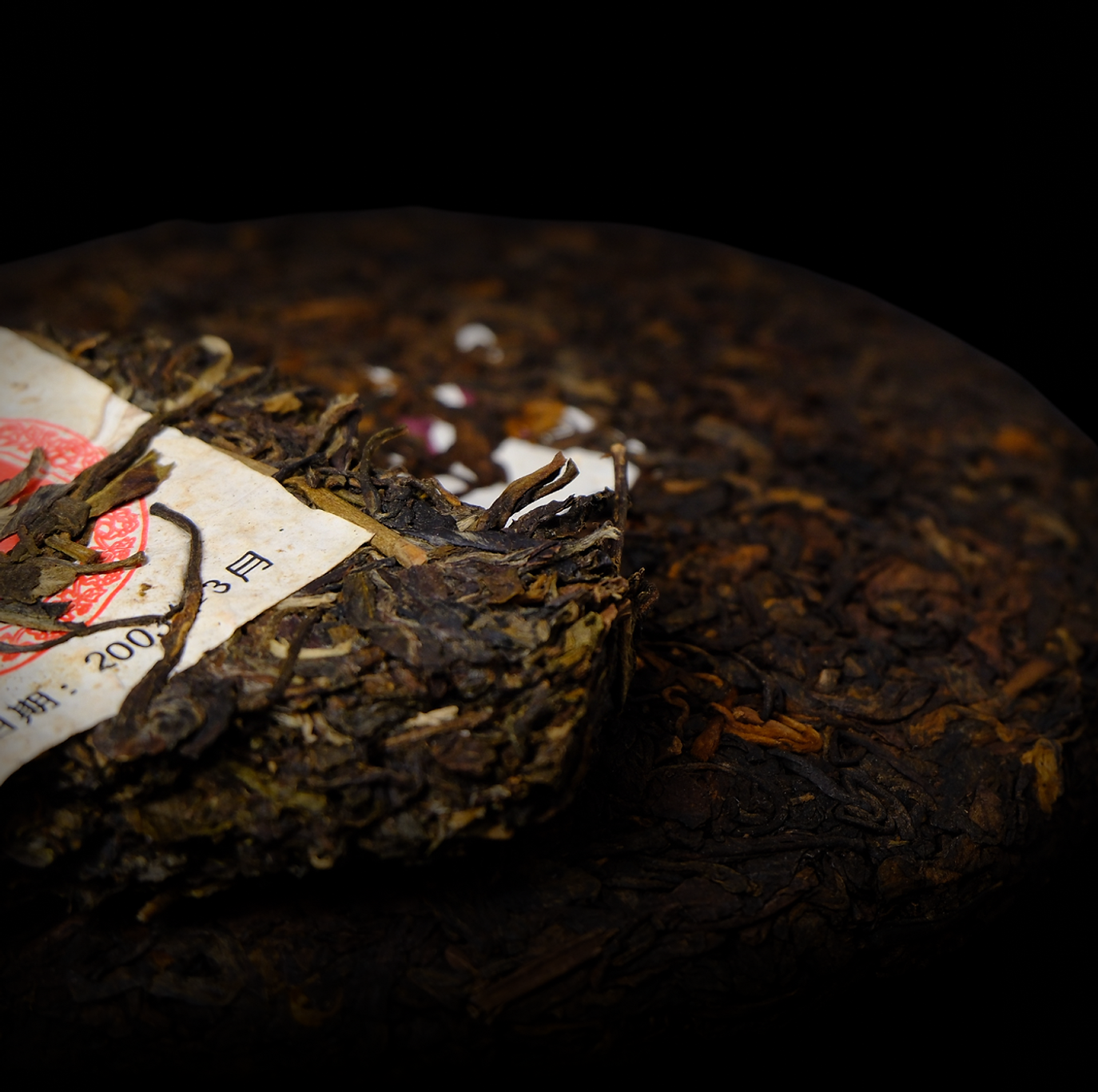 Shu Pu-erh / Sheng Pu-erh