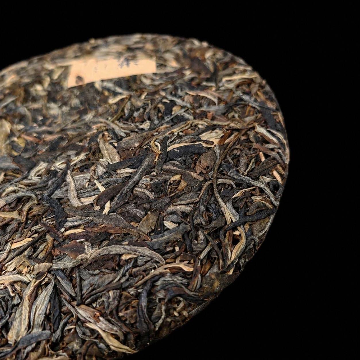 Sheng Pu-erh