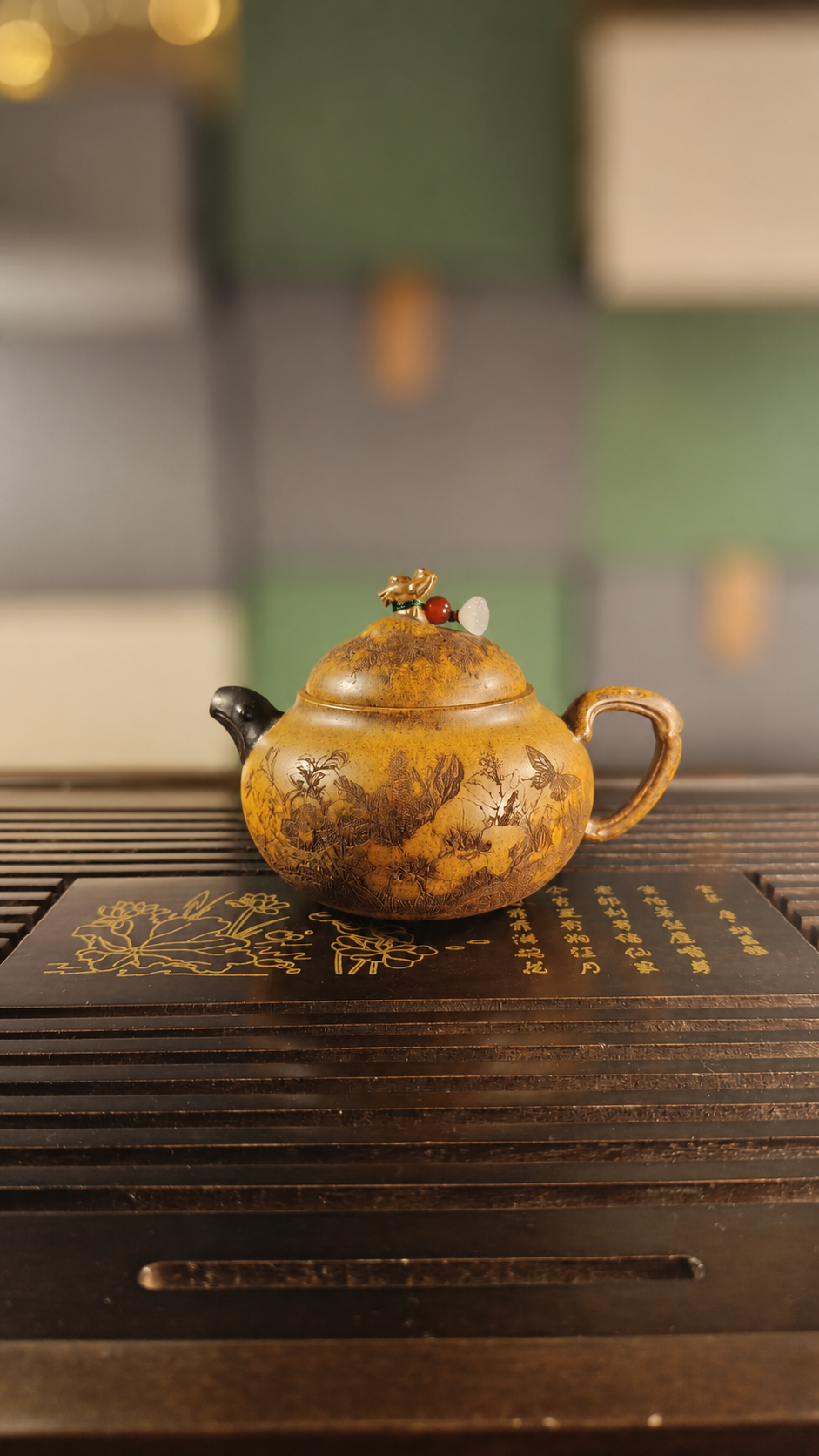 An Xiang Fu Lu — Hidden Fragrance, Fortune and Prosperity